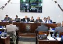 2ª Sessão Extraordinária do ano aprova utilização de recursos da Lei Paulo Gustavo